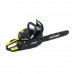 Бензопила BS-2,3/40RS Huter Бензопила BS-2,3/40RS Huter