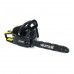 Бензопила BS-2,3/40RS Huter Бензопила BS-2,3/40RS Huter