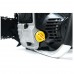 Бензопила BS-2,3/40RS Huter Бензопила BS-2,3/40RS Huter