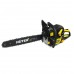 Бензопила BS-2,8/50RS Huter Бензопила BS-2,8/50RS Huter