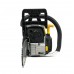 Бензопила BS-2,8/50RS Huter Бензопила BS-2,8/50RS Huter