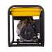 Электрогенератор дизельный LDG 5000L Huter Электрогенератор дизельный LDG 5000L Huter