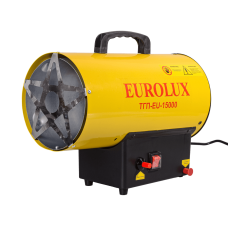 Тепловая газовая пушка Eurolux ТГП-EU-15000в Москве Тепловая газовая пушка Eurolux ТГП-EU-15000в Москве