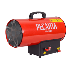 Тепловая газовая пушка Ресанта ТГП-23000 Тепловая газовая пушка Ресанта ТГП-23000