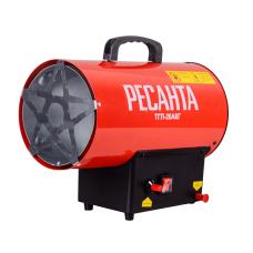 Тепловая газовая пушка РЕСАНТА ТГП-20АКГ Тепловая газовая пушка РЕСАНТА ТГП-20АКГ