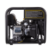 Инверторный генератор DN1450i Huter Инверторный генератор DN1450i Huter