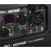 Инверторный генератор Huter DN7500SXA (электростартер) Инверторный генератор Huter DN7500SXA (электростартер)